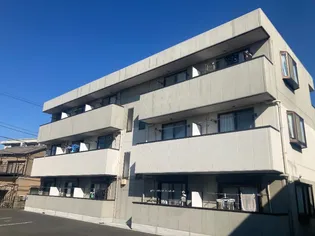 すまいるYOUの画像