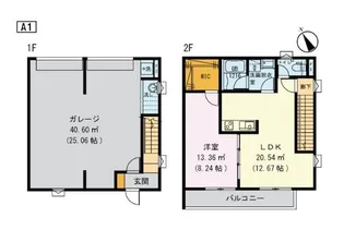 グランディールの間取り
