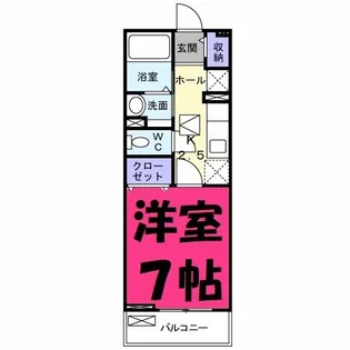 サンハイツ ツツミ【1階】の間取り