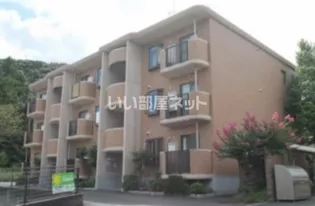 ヴィラ明日香の画像