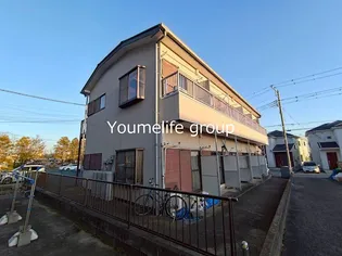 英白根コーポの画像