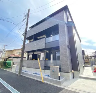 KLEIS西八王子の画像