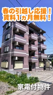 北駅マンションの画像