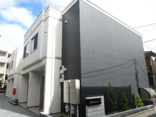 JUHAMOAII ージュハモアーの画像