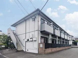 コンフォートの画像