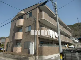 サプリーム苧ヶ瀬の画像