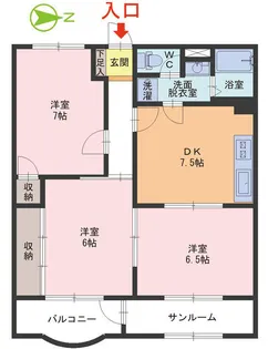 トレビアン大東【3階】の間取り