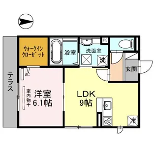 光陽館【1階】の間取り