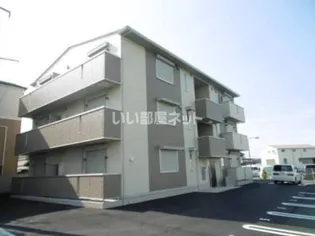 光陽館【1階】の外観