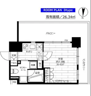ステージファースト菊川アジールコート【3階】の間取り