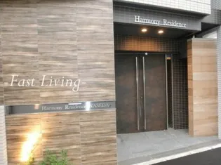 東京都新宿区原町1【マンション】の外観