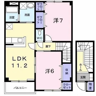 ウェアーハウス A【2階】の間取り