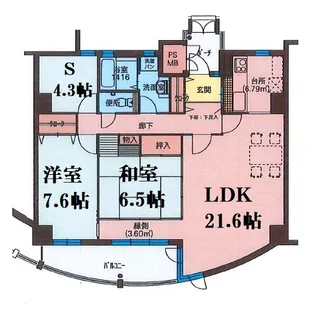 フィールトレイン【5階】の間取り