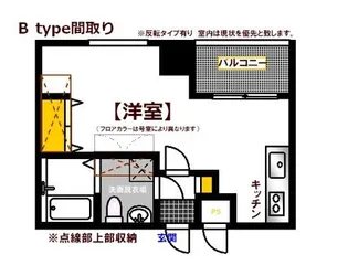 オリエントビルイーストタワーNo.76【2階】の間取り