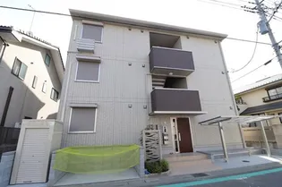 DIMORAREの画像