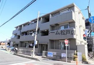 CHARMANT COURT M'S IIIの画像