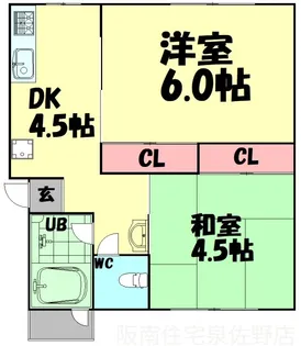 Regalo泉ヶ丘【4階】の間取り