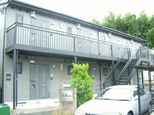 I ESPACEの画像