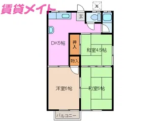 第二愛和荘【2階】の間取り
