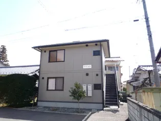 メゾン ボワ【2階】の外観