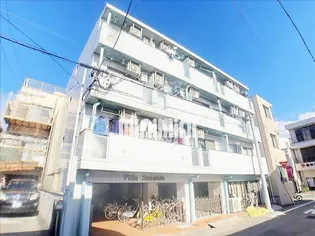 ヴィラサンホワイトの画像