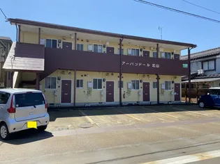 アーバンドール北山の画像