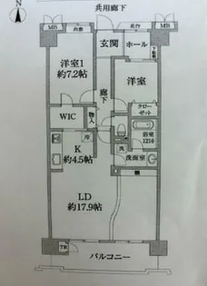 アルファグランデ成田【5階】の間取り