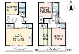 UR花山東【1階】の間取り