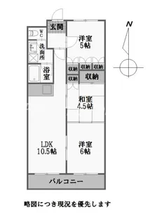 徳島県徳島市西新浜町1【マンション】の間取り