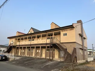 ロイヤルコーポの画像
