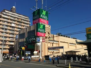 パセオ近江堂【2階】の周辺