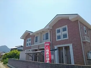 ブライト ガーデン UNOの画像