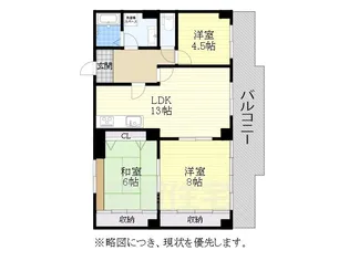 ドミール汐路【3階】の間取り