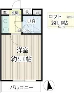 尻手ハイデンス【1階】の間取り