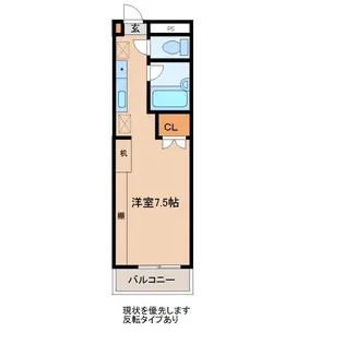 グレイス弐番館【3階】の間取り