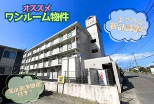 グレイス弐番館【3階】の外観