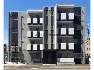 Southern Spot サザンスポット【4階】の外観