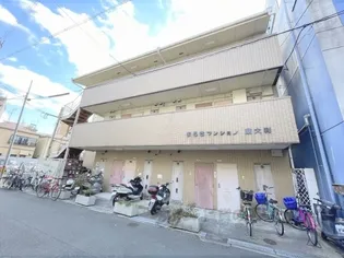 まるきハイツ東大利【2階】の外観