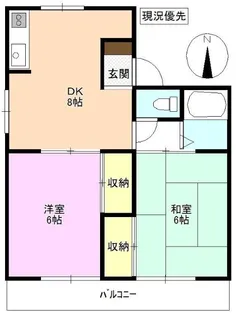 ヴィラ若宮 B棟【2階】の間取り