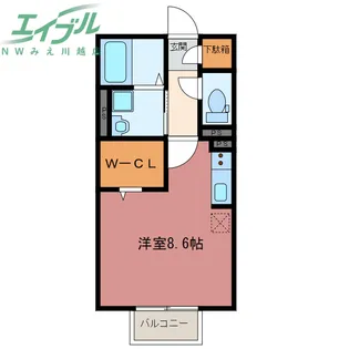 エクセルームK-III【1階】の間取り