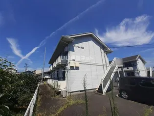 アーバン折立 南棟【2階】の外観