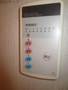 クレールフジ【1階】の内装