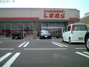 クレールフジ【1階】の周辺