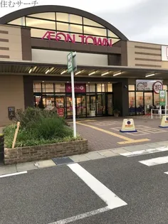 クレールフジ【1階】の周辺