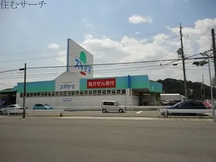 クレールフジ【1階】の周辺