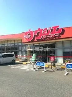 ディアス 泉【2階】の周辺