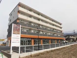 山形県山形市飯田西4【マンション】の外観