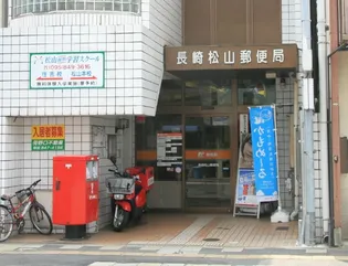 Apartment Grus Okamachi【7階】の周辺