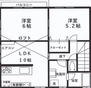 アドラブール【2階】の間取り