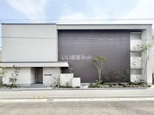 グランダルシュ大坪の画像